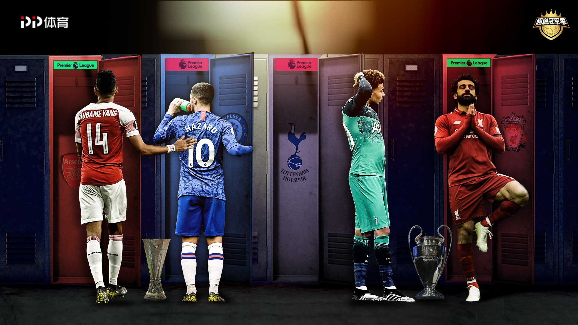 案例是20 案例是20